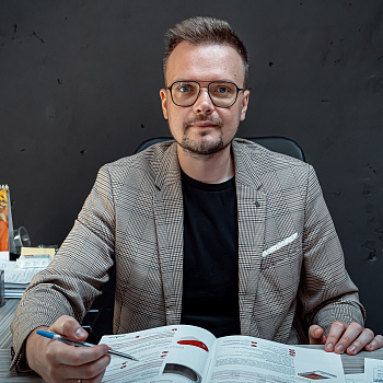 О компании
